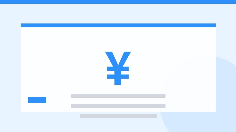 5升等于多少加仑